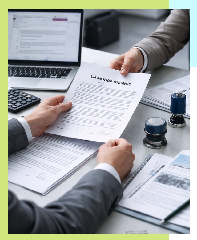 Оформление отказного письма для Wildberries в Апатитах